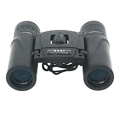 Xianghewang xt520 binoculars for sale  Delivered anywhere in Ireland