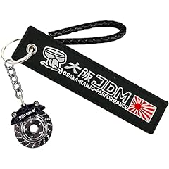 Rilo kaoer jdm for sale  Delivered anywhere in USA 