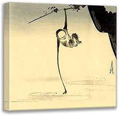 Artdirect monkey 16x15 for sale  Delivered anywhere in USA 
