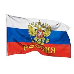 Pheno flags russland gebraucht kaufen  Wird an jeden Ort in Deutschland