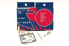 Yamaha fj1100 keyster for sale  Delivered anywhere in USA 