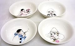 Fromeuropewithlove pierrot har for sale  Delivered anywhere in UK