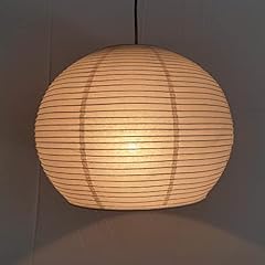 Henjjras hemispherical lamp for sale  Delivered anywhere in USA 