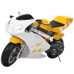 Sxvbdway 49cc stroke for sale  Delivered anywhere in USA 