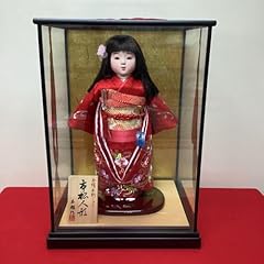 Ichimatsu yasaku tama for sale  Delivered anywhere in USA 