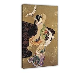 Moit japanisches geisha gebraucht kaufen  Wird an jeden Ort in Deutschland