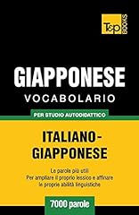 Vocabolario italiano giappones usato  Spedito ovunque in Italia 
