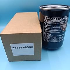Jxgzxjmy 37438 08900 for sale  Delivered anywhere in USA 