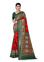 Elina fashion indian for sale  Delivered anywhere in USA 
