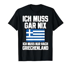 Griechenland geschenke grieche gebraucht kaufen  Wird an jeden Ort in Deutschland