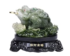 I-MART Feng Shui Money Frog Statue, Attract Wealth, used for sale  Delivered anywhere in USA 