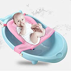 Infant baby bath for sale  Delivered anywhere in UK