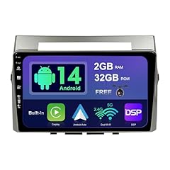 Sxauto android ips for sale  Delivered anywhere in UK