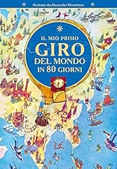 Mio primo giro usato  Spedito ovunque in Italia 
