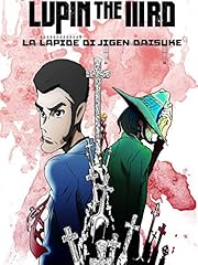 Lupin the 3rd usato  Spedito ovunque in Italia 