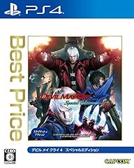 Devil may cry d'occasion  Livré partout en France