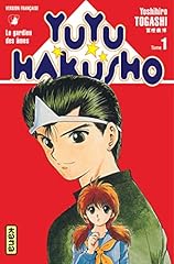 manga yu yu hakusho d'occasion  Livré partout en France