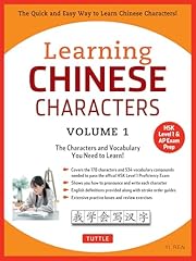 Learning chinese characters for sale  Delivered anywhere in USA 