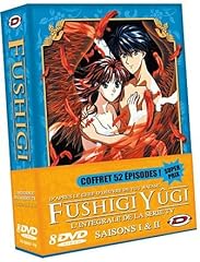 Fushigi yugi intégrale d'occasion  Livré partout en France