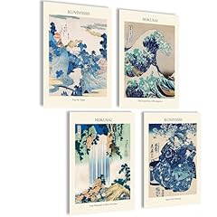 Mojoliving poster japonais d'occasion  Livré partout en France