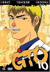 Gto teacher onizuka d'occasion  Livré partout en France