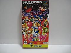 Super bomberman panic d'occasion  Livré partout en France