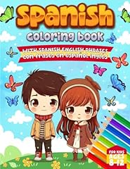 Spanish coloring book for sale  Delivered anywhere in USA 