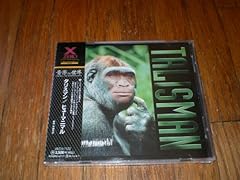 Humanimal d'occasion  Livré partout en France