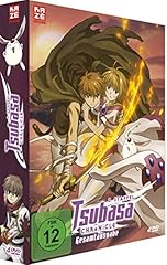 Tsubasa chronicle staffel gebraucht kaufen  Wird an jeden Ort in Deutschland