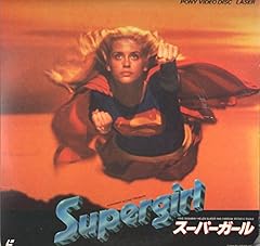 Supergirl 1984 japan for sale  Delivered anywhere in USA 