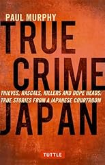 True crime japan usato  Spedito ovunque in Italia 