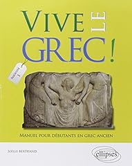 Grec manuel débutants d'occasion  Livré partout en France