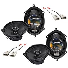 Harmony audio bundle for sale  Delivered anywhere in USA 