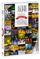 Akb48 tokyo dome for sale  Delivered anywhere in USA 