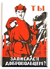Soviet union army for sale  Delivered anywhere in USA 