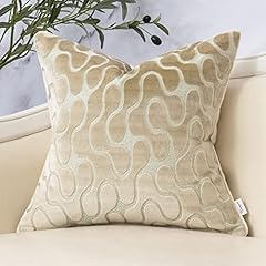 Yangest beige square for sale  Delivered anywhere in USA 