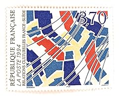 1994. authentique timbre d'occasion  Livré partout en France