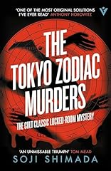 The tokyo zodiac usato  Spedito ovunque in Italia 