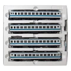Series 153 standard for sale  Delivered anywhere in UK