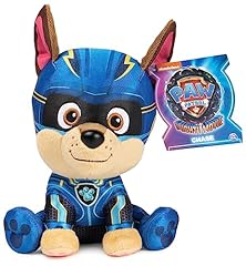 Gund paw patrol gebraucht kaufen  Wird an jeden Ort in Deutschland