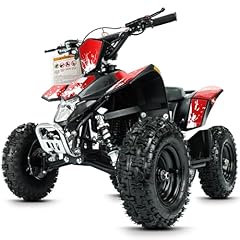 Frp sahara kids for sale  Delivered anywhere in USA 