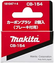 Makita 181047 carbon for sale  Delivered anywhere in USA 