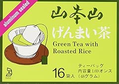 Yamamotoyama genmai cha for sale  Delivered anywhere in USA 