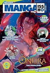 Manga issho tome d'occasion  Livré partout en France
