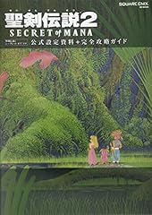 聖剣伝説2 secret mana d'occasion  Livré partout en France