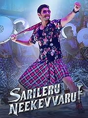 Sarileru neekevvaru for sale  Delivered anywhere in UK