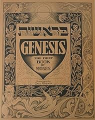 Genesis first book for sale  Delivered anywhere in USA 