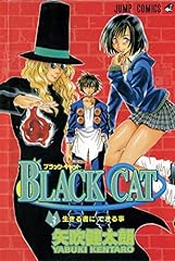 Black cat vol. for sale  Delivered anywhere in USA 