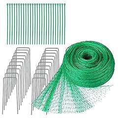 44pcs garden netting for sale  Delivered anywhere in UK