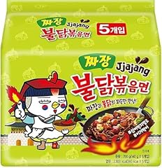 Samyang hot chicken for sale  Delivered anywhere in UK